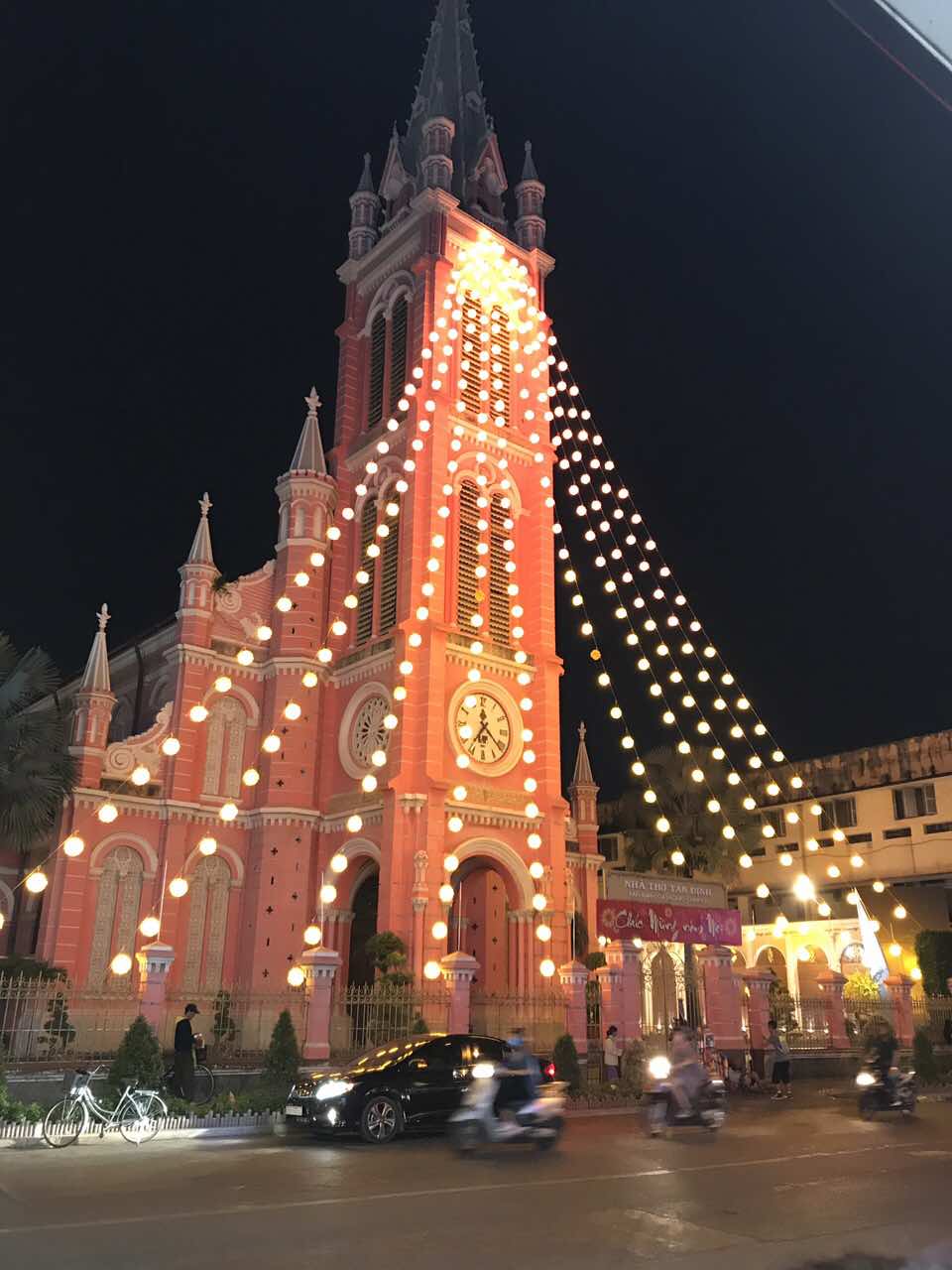 Nhà thờ Tân Định TPHCM