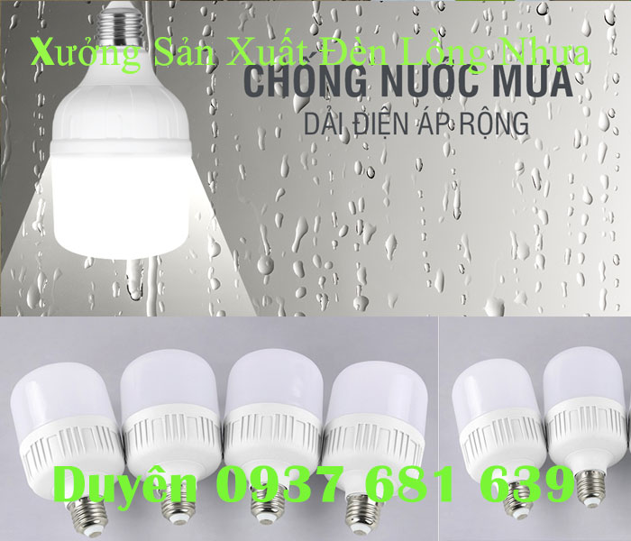 Bóng đèn trụ kín nước 50w