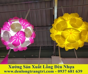 Lồng Đèn Nhựa Tú Cầu Hoa Mai - Hoa Đào  1 Bông  24cm