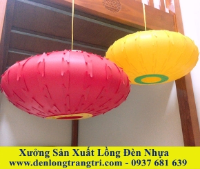 Lồng Đèn Nhựa Trái Bí 38*25cm