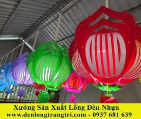Lồng đèn Nhựa Hoa Sen 30cm