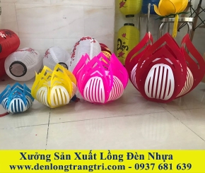 Lồng Đèn Nhựa Hoa Sen 14cm