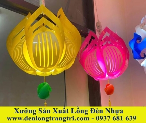 Lồng Đèn Nhựa Hoa Sen 20cm