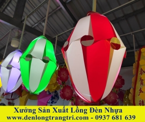 Lồng Đèn Nhựa Hội An 17 x 40cm