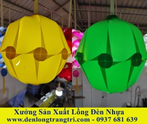 Lồng Đèn Hội An 23 x 40cm
